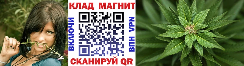 Цена Партизанск Псилоцибиновые грибы МЕФ Амфетамин Канабис СОЛЬ