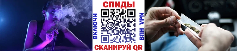 БУТИРАТ жидкий экстази  магазин продажи   Партизанск 