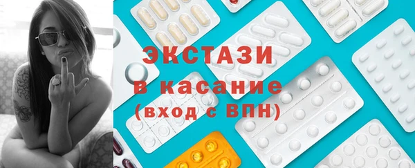 первитин Новодвинск