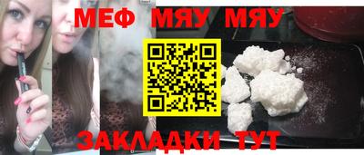 дистиллят марихуана Кингисепп