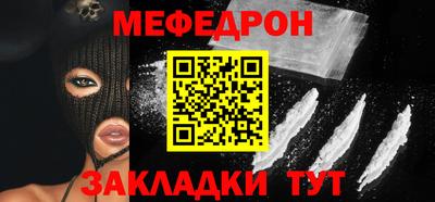 a pvp Кинель