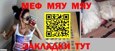 2c-b Кимры