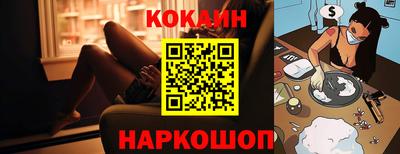 2c-b Кимры