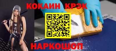 дистиллят марихуана Кингисепп