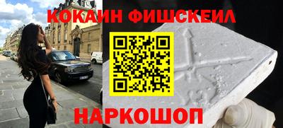 дистиллят марихуана Кингисепп