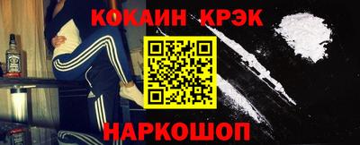 a pvp Кинель