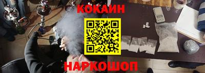 2c-b Кимры