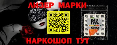 2c-b Кимры