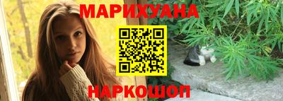 2c-b Кимры