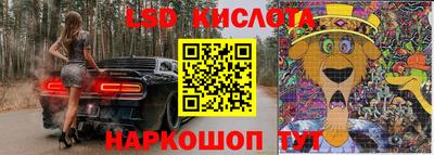 a pvp Кинель