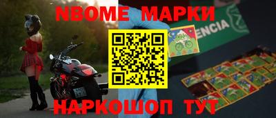 дистиллят марихуана Кингисепп