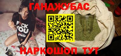 2c-b Кимры