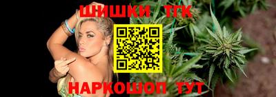 2c-b Кимры