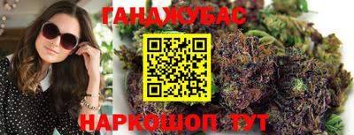2c-b Кимры