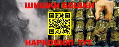 дистиллят марихуана Кингисепп