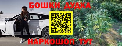 a pvp Кинель