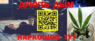 a pvp Кинель