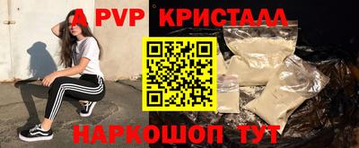 2c-b Кимры