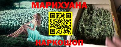 2c-b Кимры