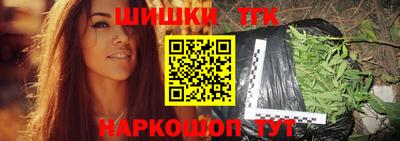 a pvp Кинель