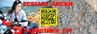 дистиллят марихуана Кингисепп
