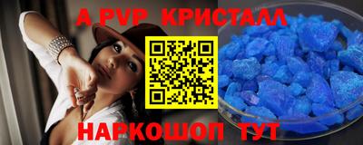 2c-b Кимры