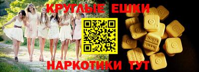 дистиллят марихуана Кингисепп