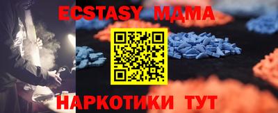 2c-b Кимры