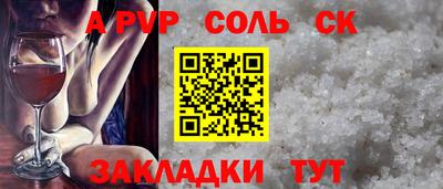 2c-b Кимры