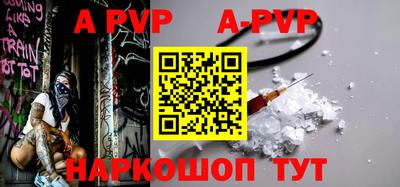 2c-b Кимры