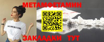 a pvp Кинель