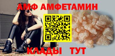дистиллят марихуана Кингисепп