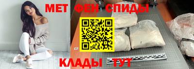 дистиллят марихуана Кингисепп