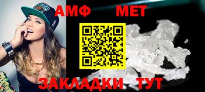 a pvp Кинель