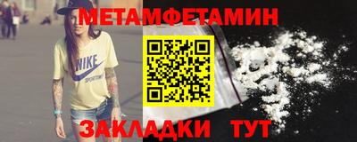 2c-b Кимры