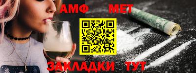 a pvp Кинель