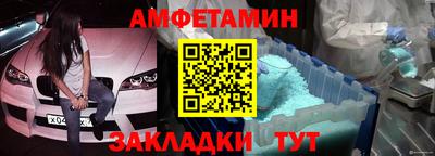 a pvp Кинель