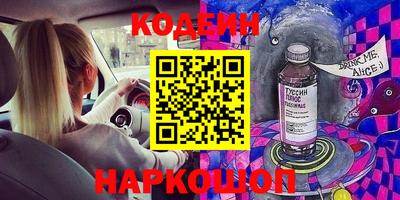 a pvp Кинель
