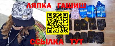 2c-b Кимры