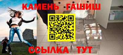 2c-b Кимры
