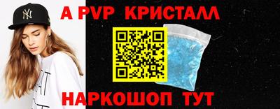 дистиллят марихуана Кингисепп
