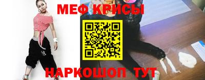дистиллят марихуана Кингисепп