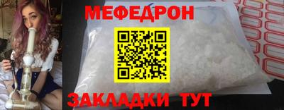a pvp Кинель