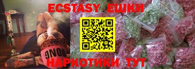a pvp Кинель