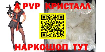 дистиллят марихуана Кингисепп