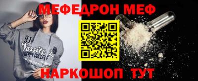 a pvp Кинель