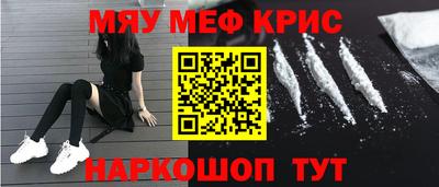 a pvp Кинель
