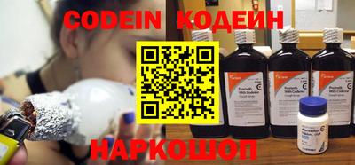 a pvp Кинель