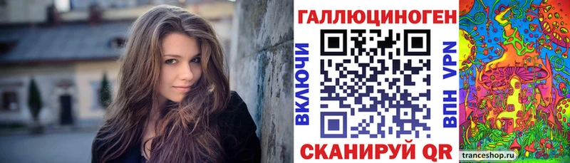 Псилоцибиновые грибы Cubensis kraken ССЫЛКА Партизанск
